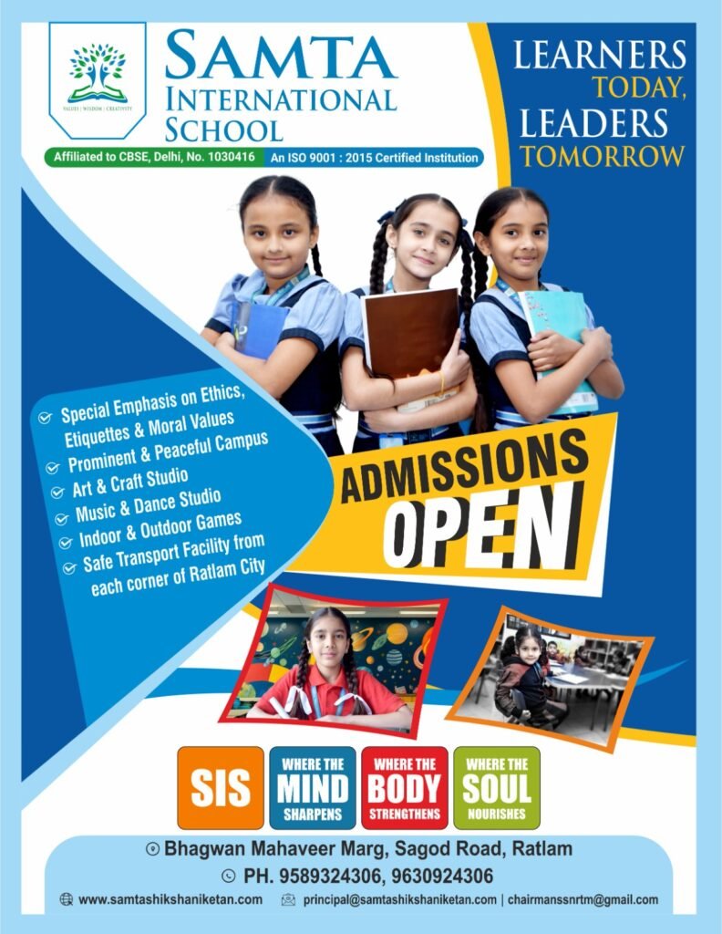 Samta International School Ratlam – Welcome to SIS Ratlam